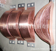 紫铜软连接，卓尔特电器专业生产